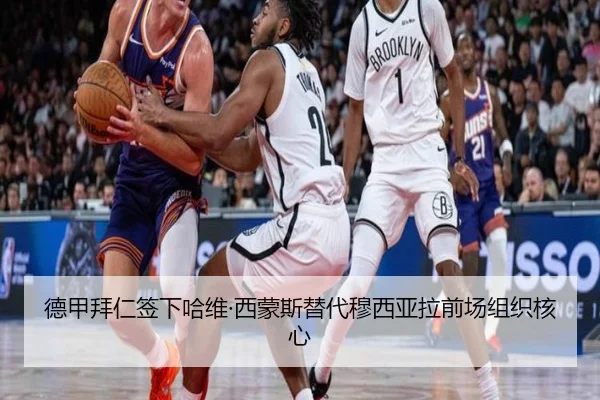 de-jia-bai-ren-qian-xia-ha-wei-xi-meng-si-ti-dai-mu-xi-ya-la-qian-chang-zu-zhi-he-xin-3-463.jpg